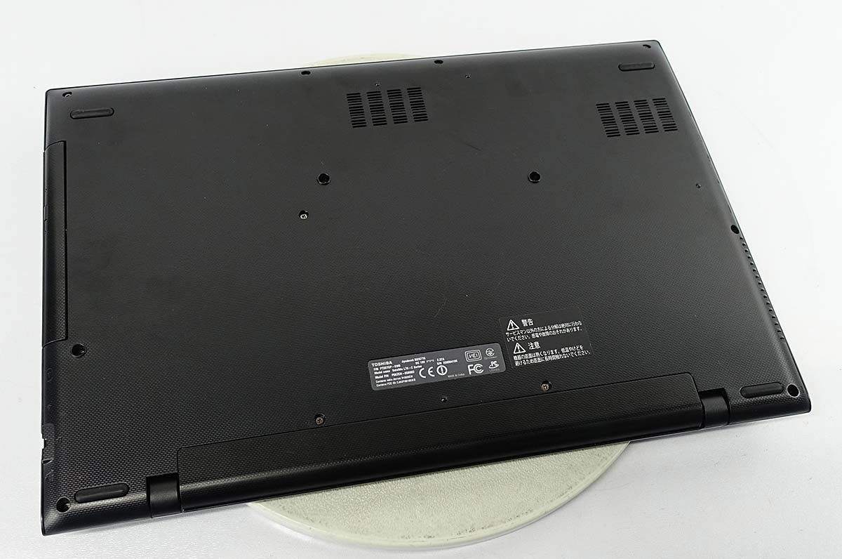 大画面 17.3インチ 東芝 ノートパソコン dynabook BX/67TG 東芝 ノート