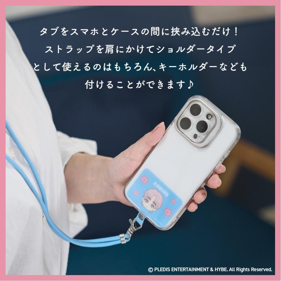 2種セット】SEVENTEEN PetiTEEN S.COUPS スマホリング＆フォンタブ