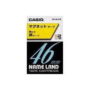 （まとめ）カシオ CASIO マグネットテープ XR-46JYW 黄に黒文字46