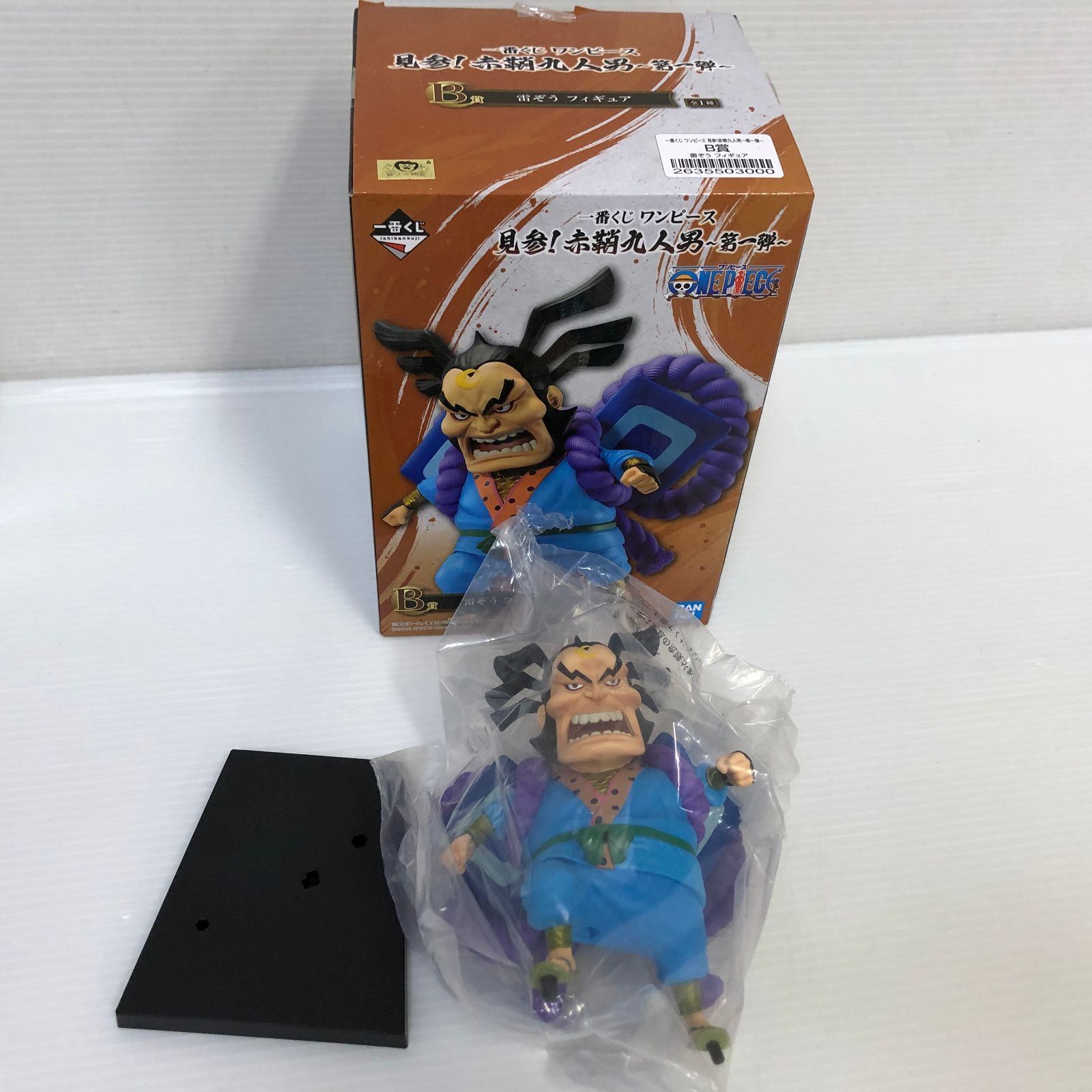 【写真撮り直し・料金計算中です】ONE PIECEグッズ【まとめ売り】 △ONE PIECE ワンピース フィギュア まとめ ※欠品・破損・汚れ等