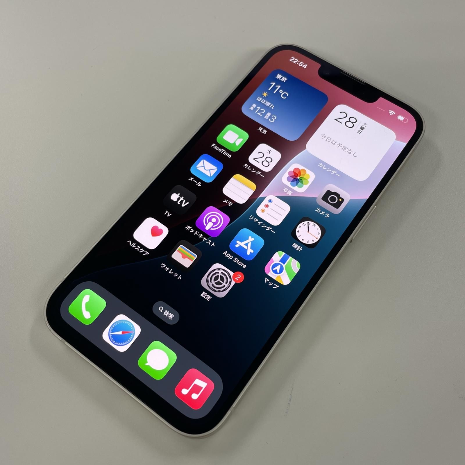 docomo iPhone 14 128GB スターライト