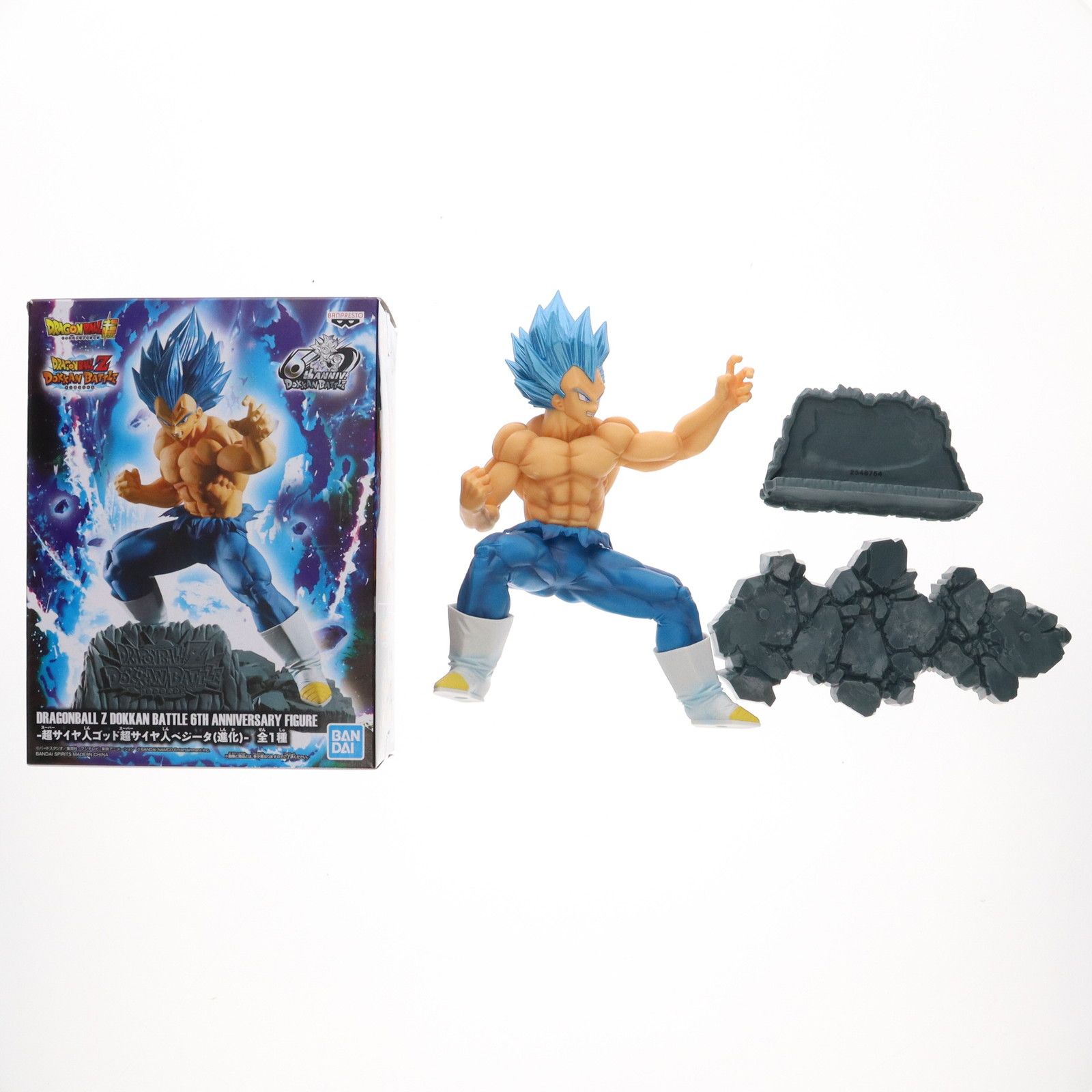 超サイヤ人ゴッド超サイヤ人ベジータ(進化) DRAGONBALL Z DOKKAN