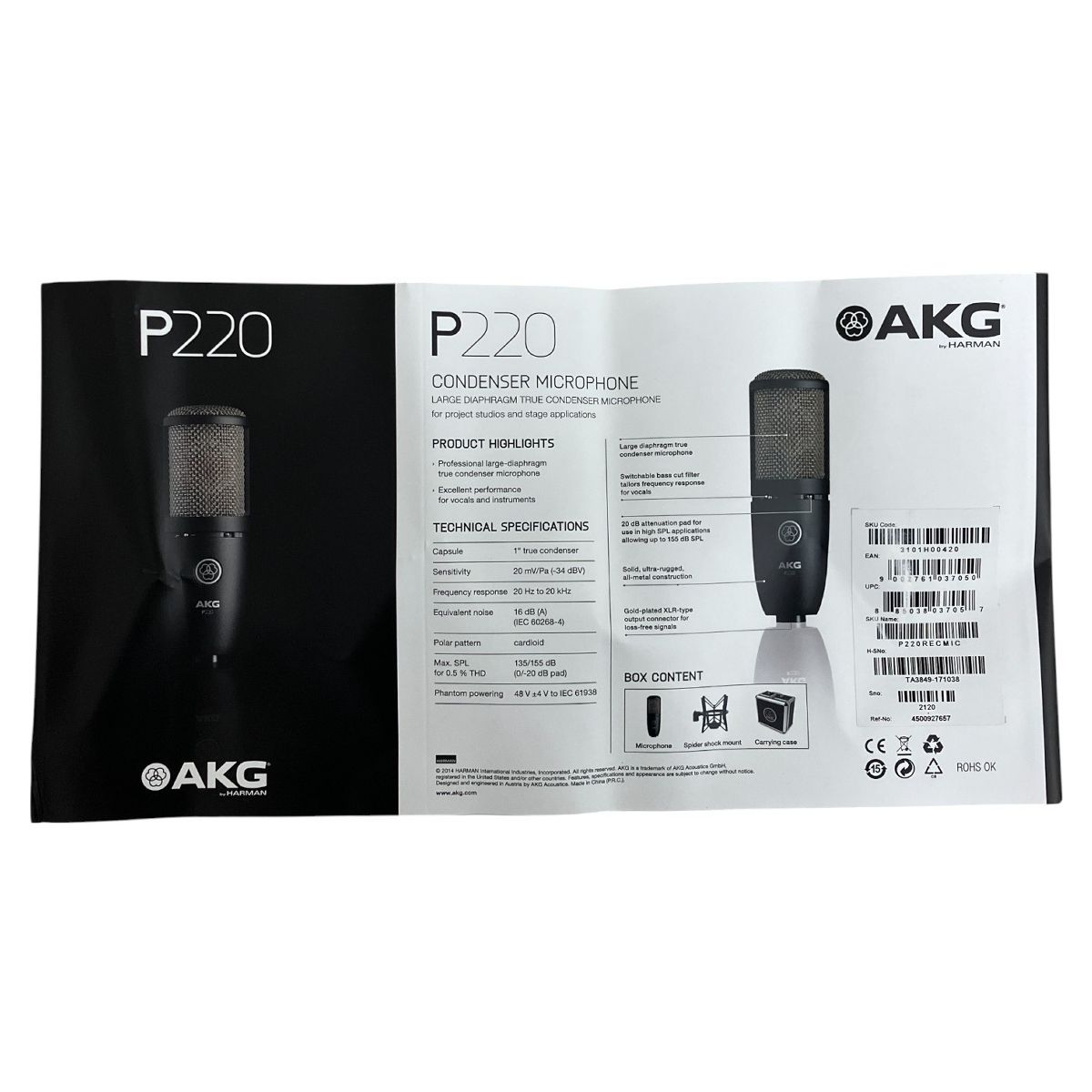 AKG P220 コンデンサーマイク ショックマウント、ハードケース付き