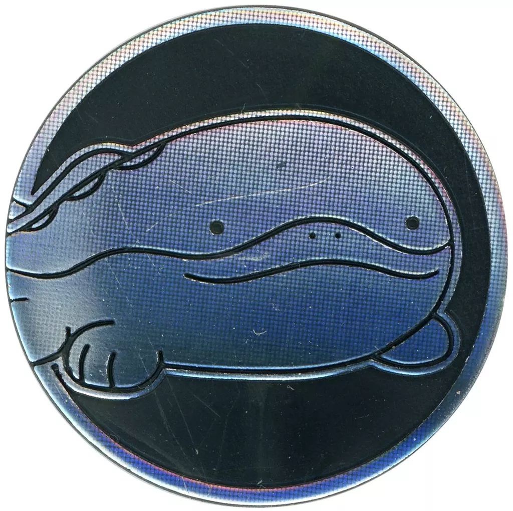 [Used] Supplied O (Silver) “Pokemon Card Game Pokemon Coin Collection Vol.4” Pokemon Center Limited
