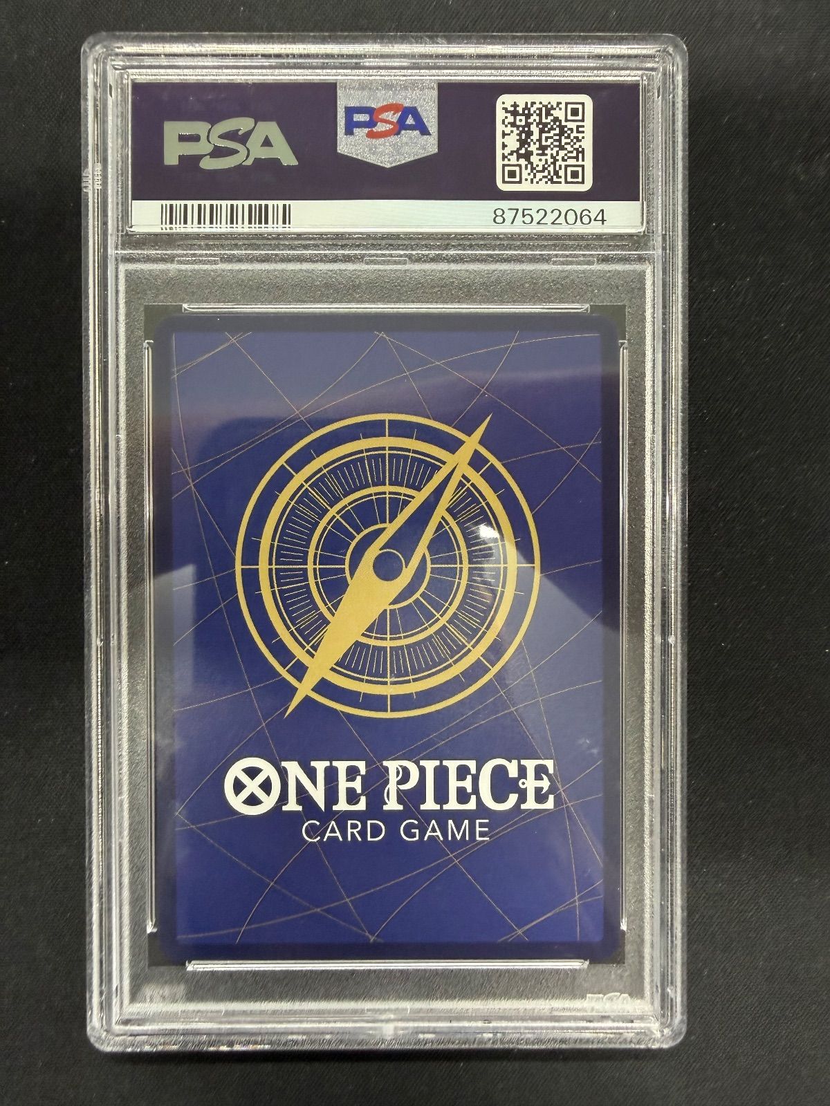 ワンピースカード ルフィ ジャンププロモ 王冠 P-043 PSA10