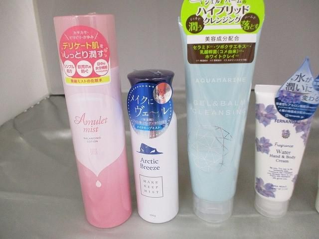 11点