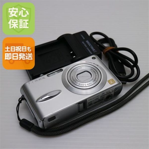 遊戯王 skyfaring castle of the black forest 遊戯王 - 遊戯王