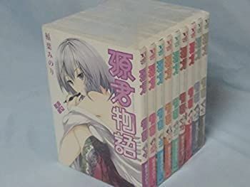 【中古-非常に良い】 源君物語 コミック 1-9巻セット (ヤングジャンプコミックス)