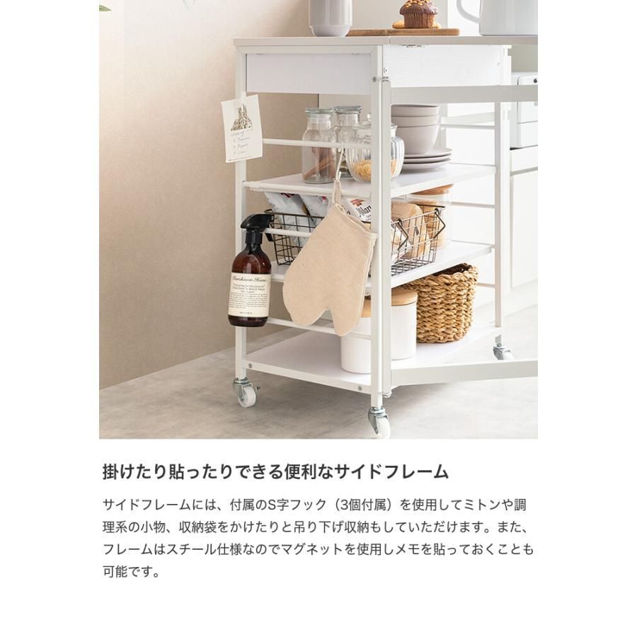 ワゴン