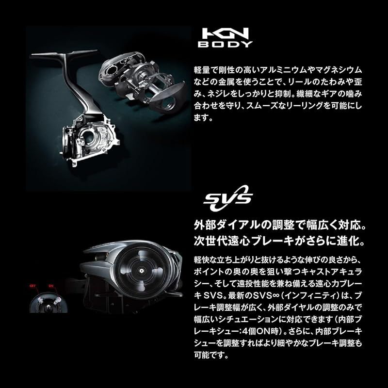 シマノ(SHIMANO) ベイトリール 24 高品質 SLX 71XG(左) 1 SHIMANO SLX