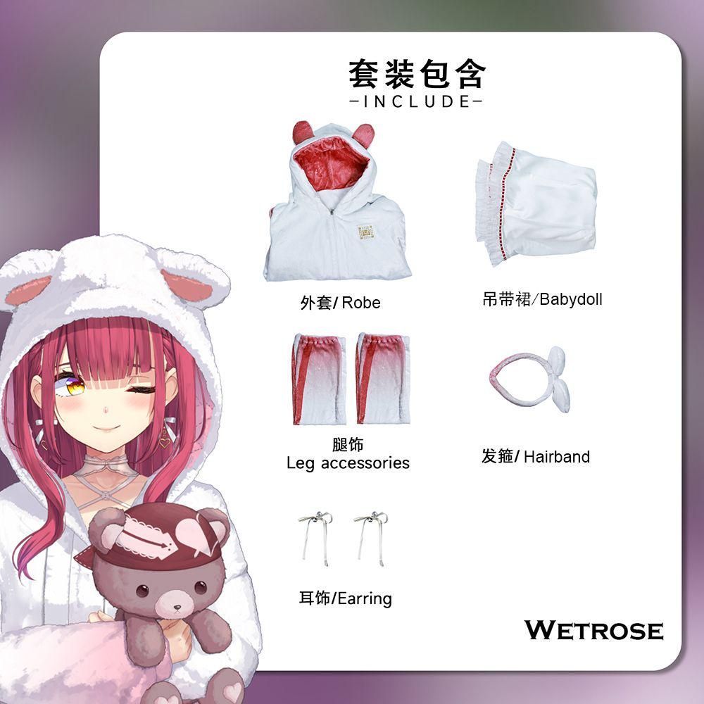 宝鐘マリン