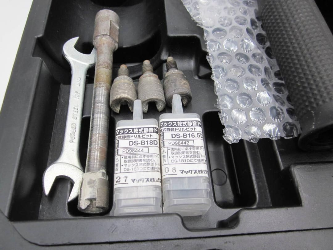 状態良好 領収書発行可