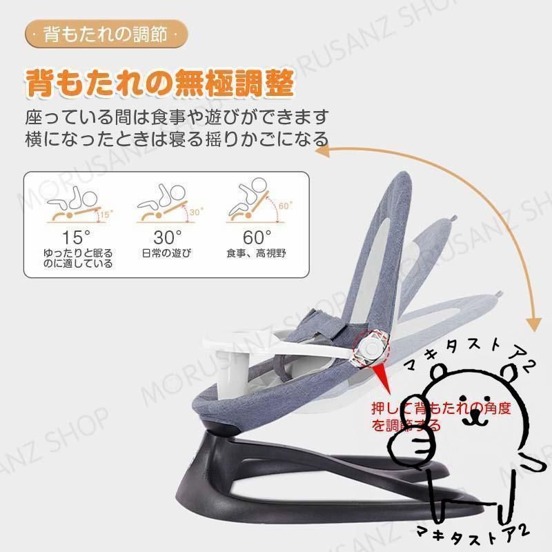新生児プレゼント 折りたたみ