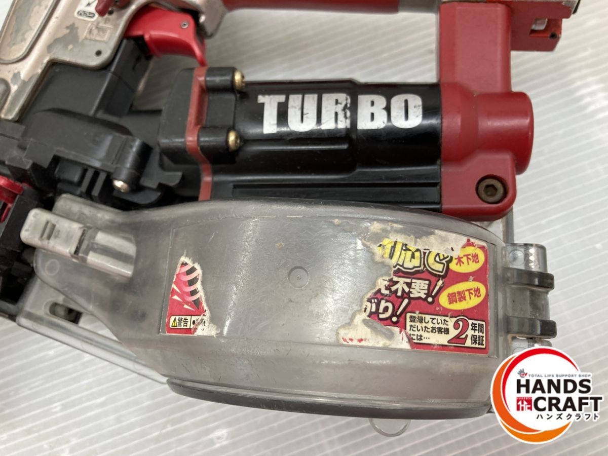 高圧ターボドライバ