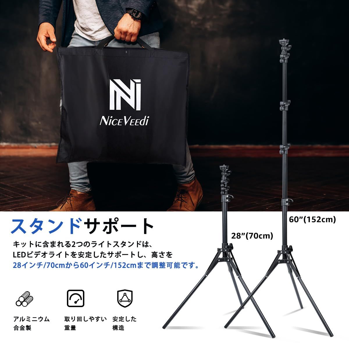 持ち込みやすい収納バッグ付き