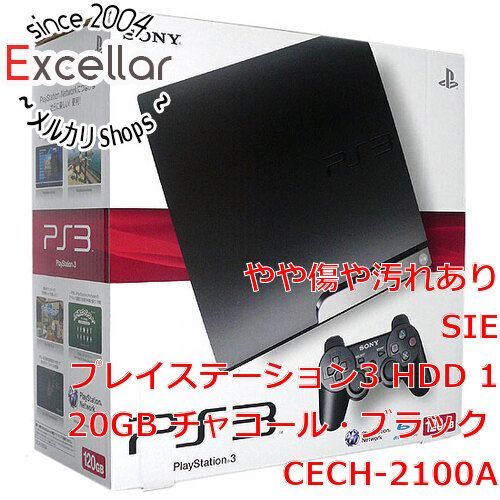 bn:10] SONY プレイステーション3 120GB ブラック CECH-2100A