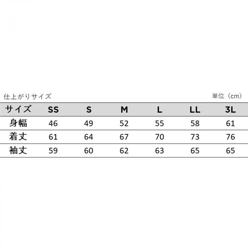 stiga(スティガ) STIGAジップJKTJP-I GRY M 卓球 WUPニットジャケット
