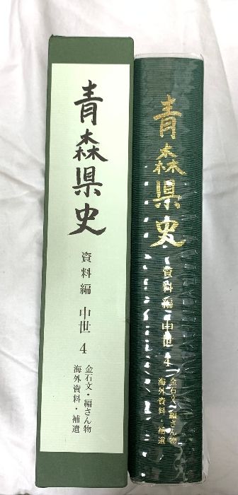 ショーペンハウアー: 哲学の荒れ狂った時代の一つの伝記 (叢書