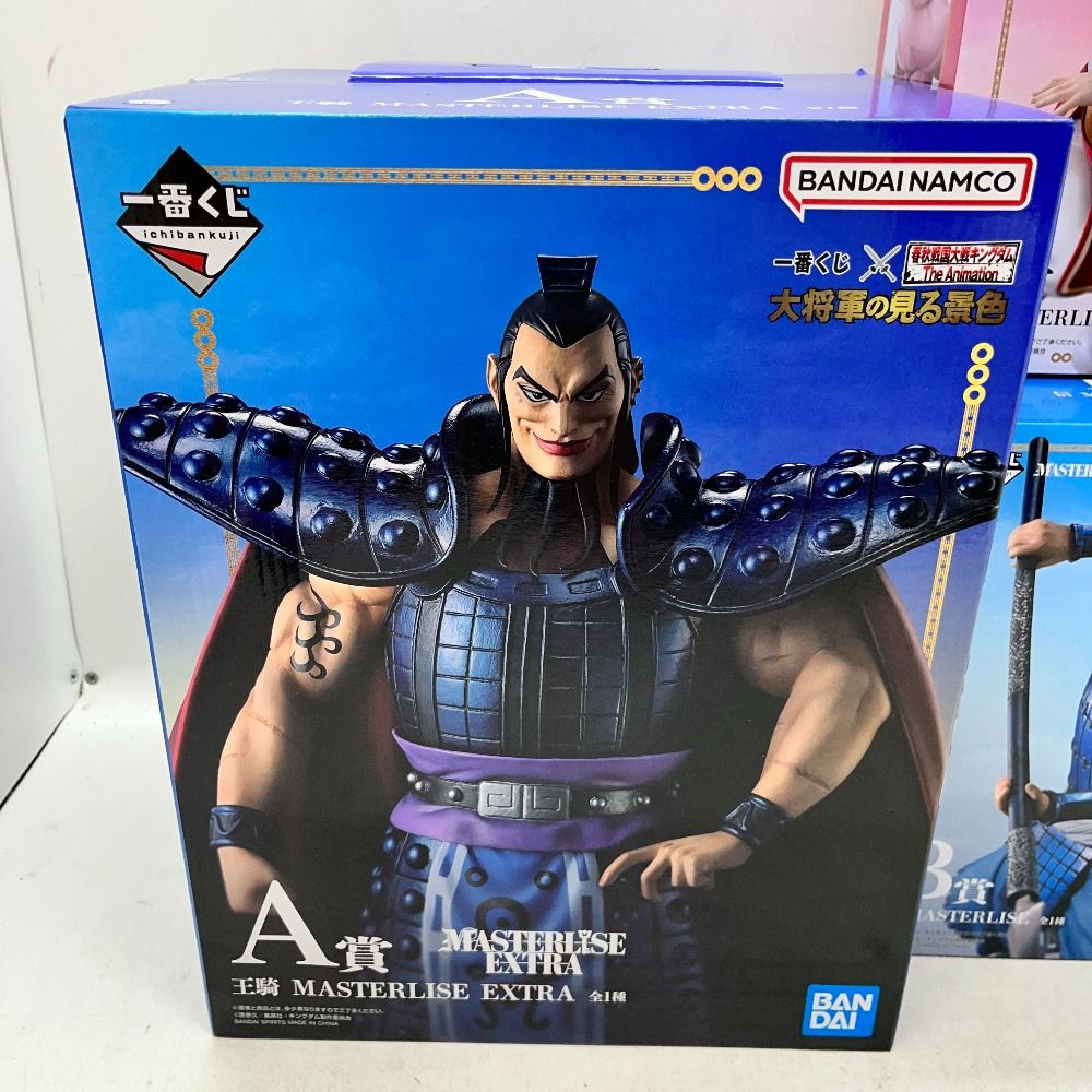 06w6467 キングダム 一番くじフィギュア まとめ売り 王騎 信 羌瘣