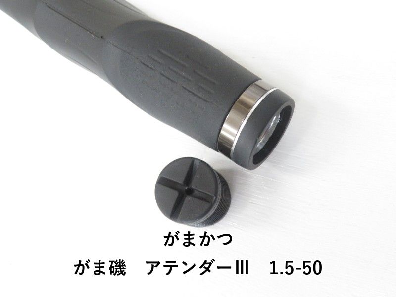 1.5-50 04-8408100040