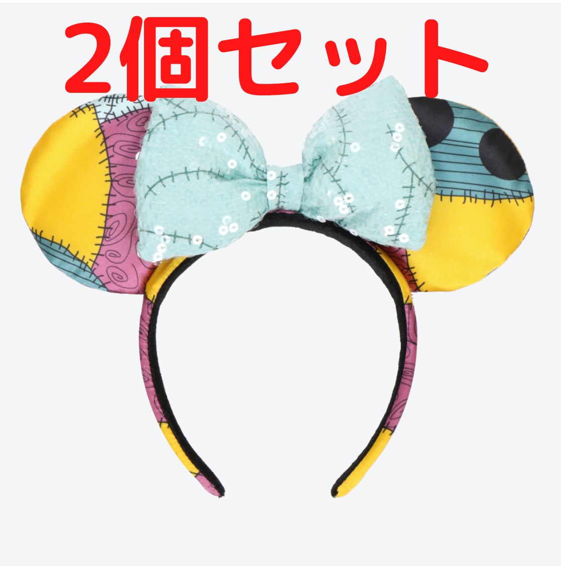 サリー カチューシャ ディズニー ディズニー サリーカチューシャの通販