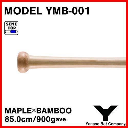 Yanase YMB-001 硬式バット ラミバット baseman_07-01-03-ymb-100
