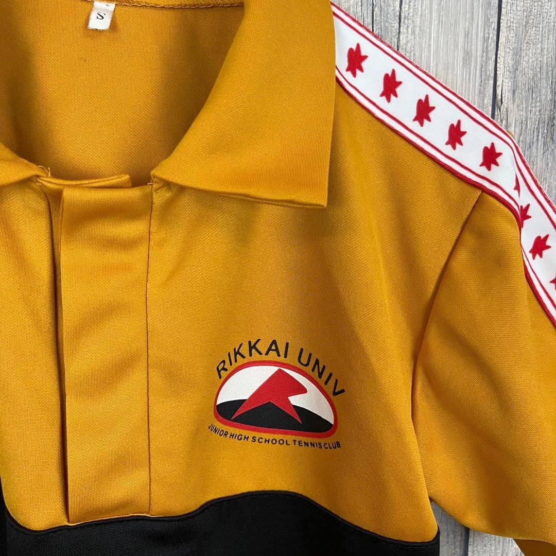 テニスの王子様 テニプリ 立海大付属 ジャージ ポロシャツ 3点セット S テニスの王子様 テニプリ 立海大付属 ジャージ ポロシャツ 3点セット S