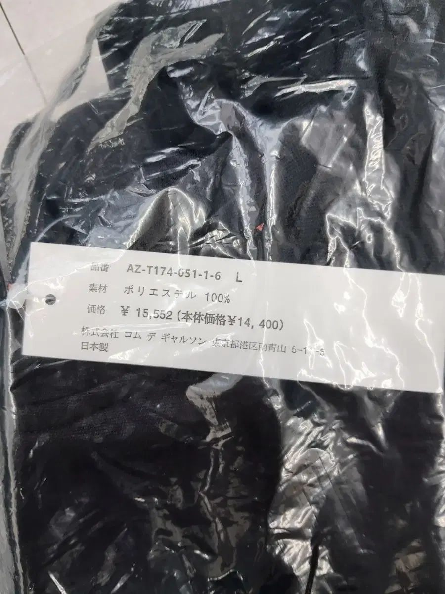 COMME des GARCONS PLAY フーディー ブラックグレー Tシャツ