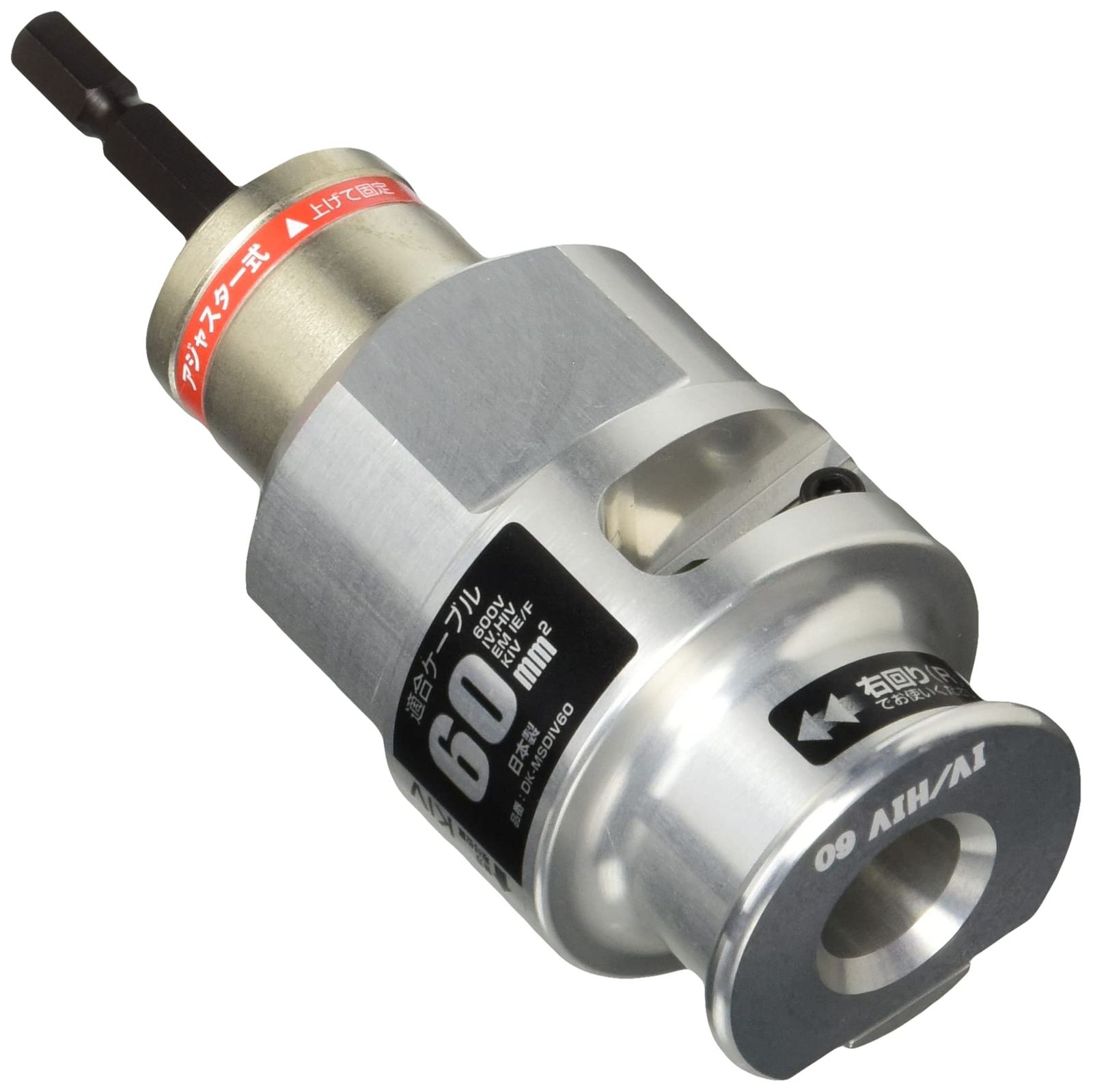 タジマ Tajima ビニール絶縁電線用皮剥き ソケット型CV線ストリッパー ムキソケ D IV 60 600V IV HIV EM IE|F KIV 線用 DK-MSDIV60