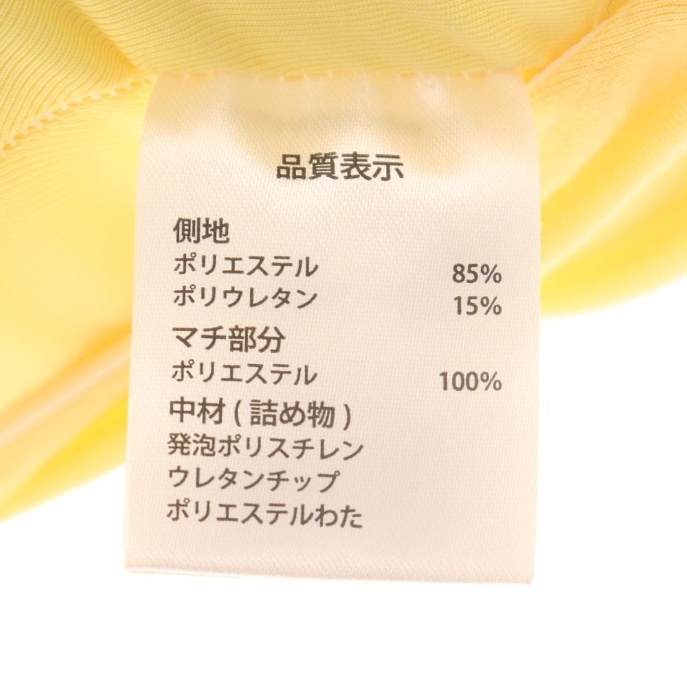 約120cm
