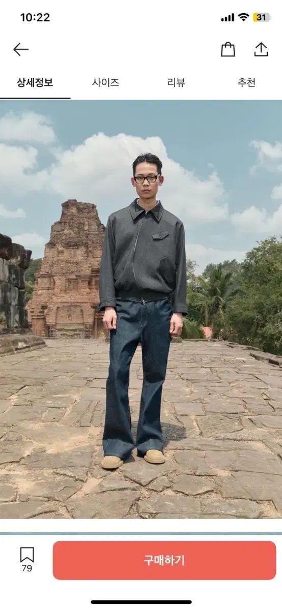 J3102 超美品 ラルディーニ リネンサマージャケット ピンク M