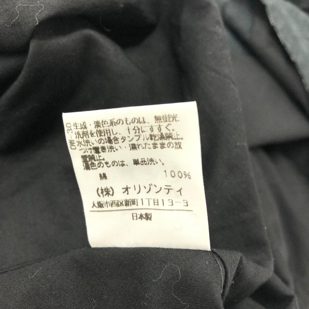 タグ付き　Vivienne Westwood RED LABEL 変形ワンピース ヴィヴィアンウエストウッド レッドレーベルVivienne Westwood