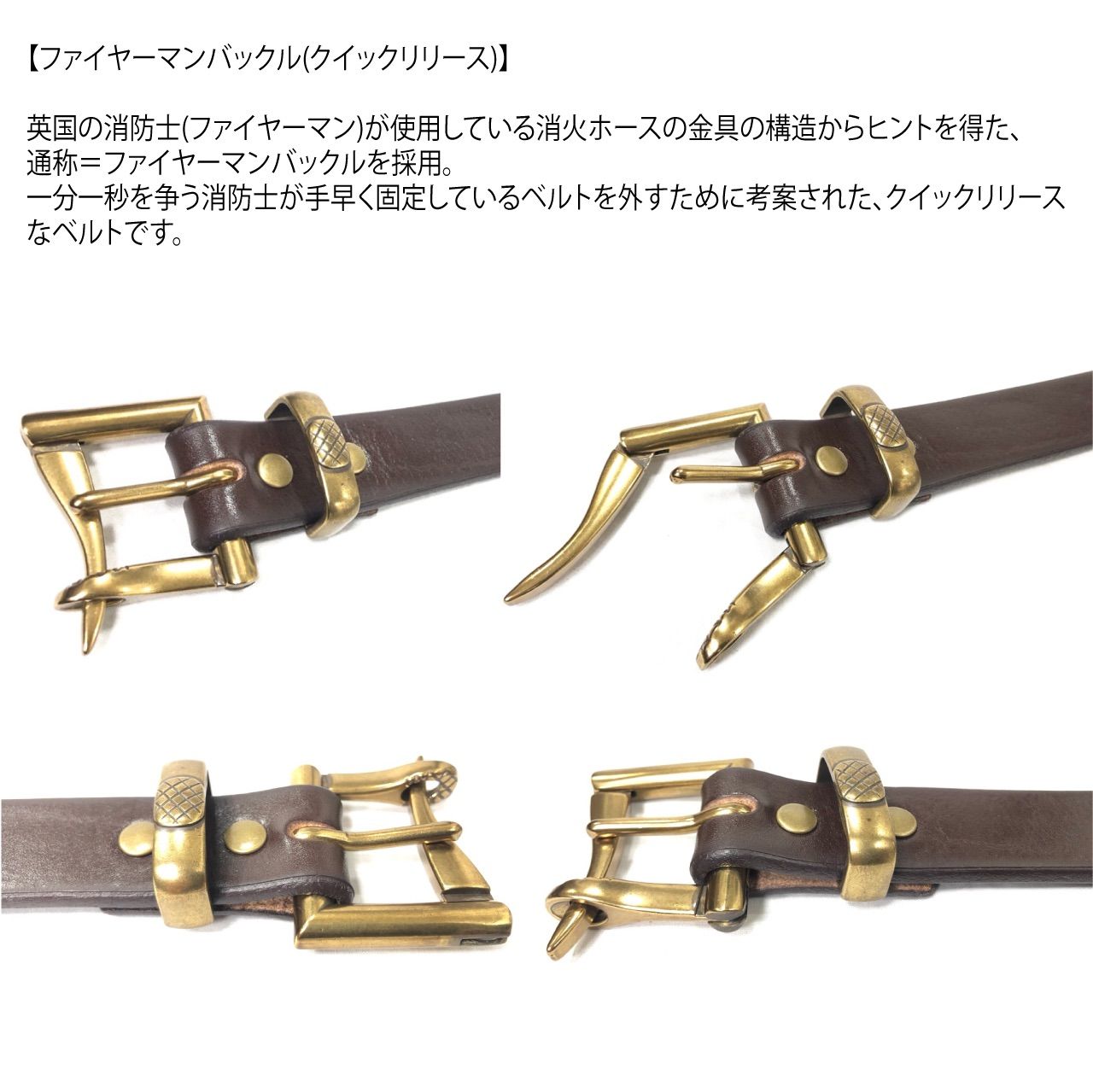 特別価格 新品 未使用 日本製 30mm 栃木レザー ベルト