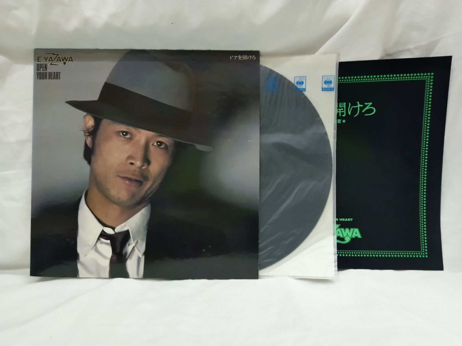 矢沢永吉 LPレコード ③ LPレコード362】 矢沢永吉／ドアを開けろ／25AH 185 - メルカリ