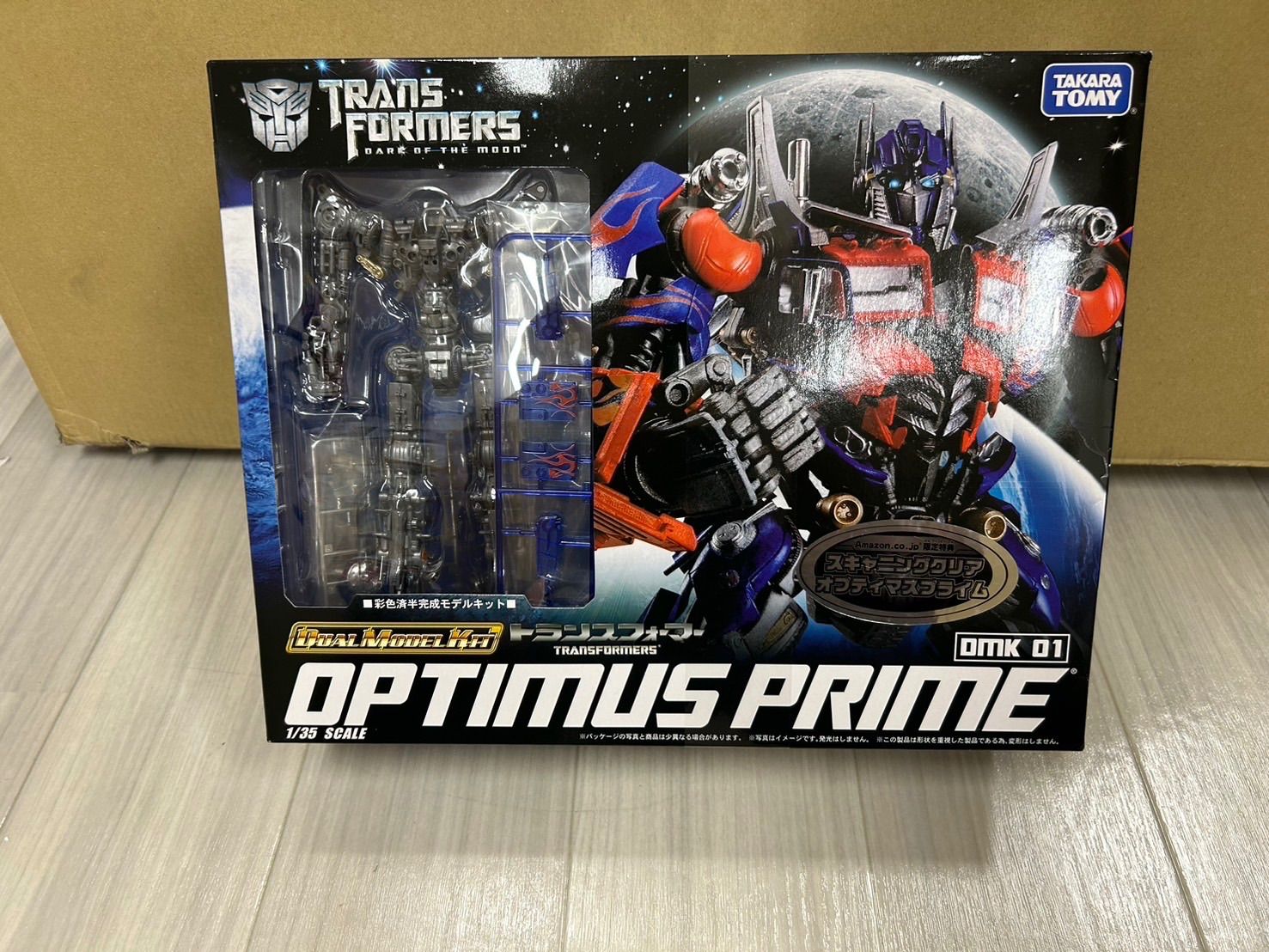 Amazon.co.jp: 【Amazon.co.jp限定】トランスフォーマー／ダーク