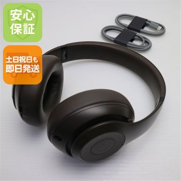 超 Beats Studio Pro ディープブラウン ヘッドホン Beats 即日発送 土日祝発送OK 09000