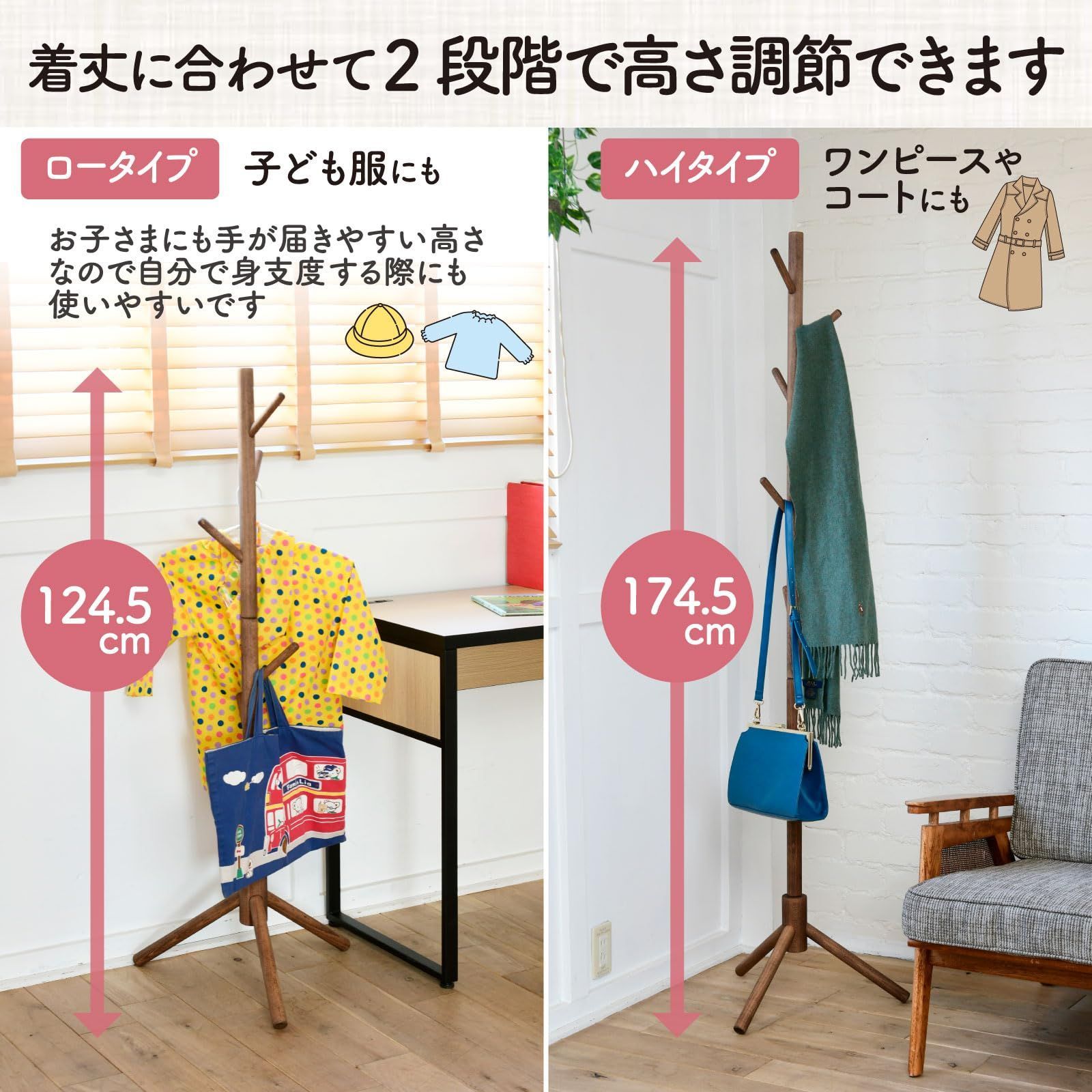 GO-FO バランスボード 約76cm x 30cm OFF-ROADタイプ‐【8.5インチ