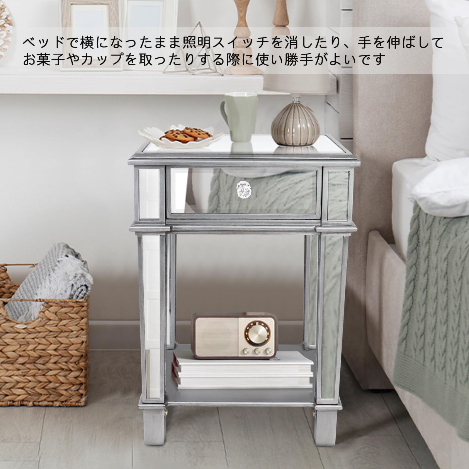 【Artloge】サイドテーブル ガラス 引き出し 2段 収納 人気商品】Artloge サイドテーブル ガラス 引き出し 2段 収納