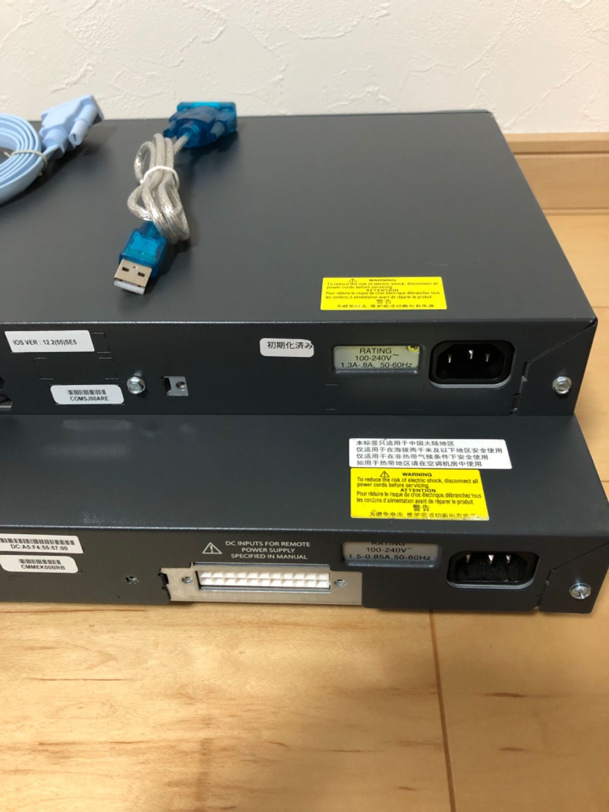 【CCNA、CCNP】2台Cisco  L3L2スイッチ3560、2960 CCNA、CCNP】2台セットCiscoL3L2スイッチ3560、2960 - メルカリ