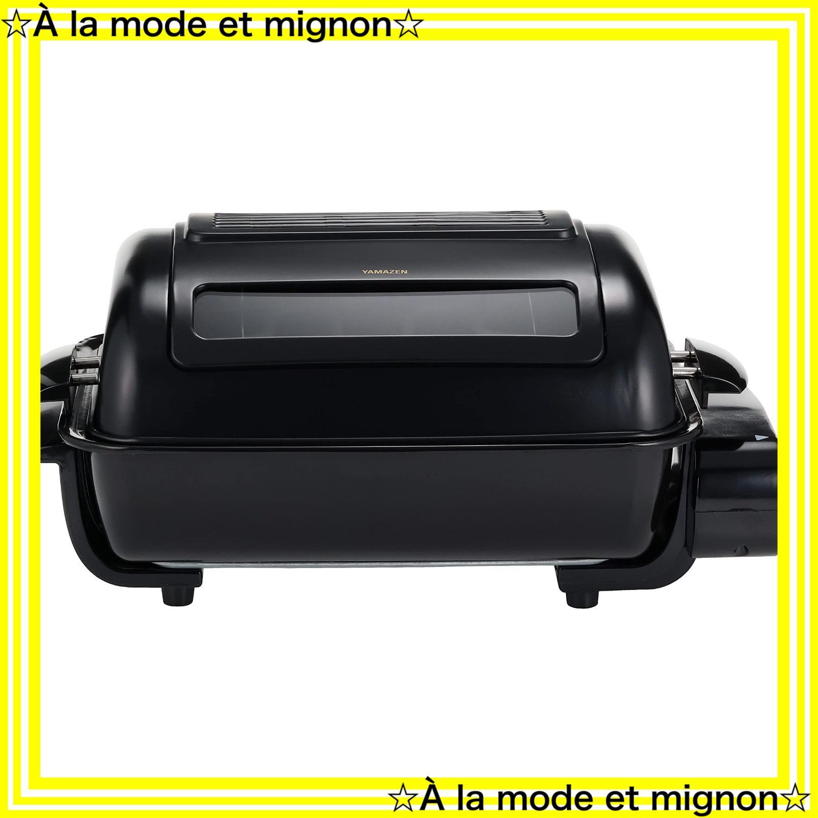 スピード発送 ワイドグリル フィッシュロースター 山善 マットブラック NFR-1100 MB HRDEVELOPMENT_JP