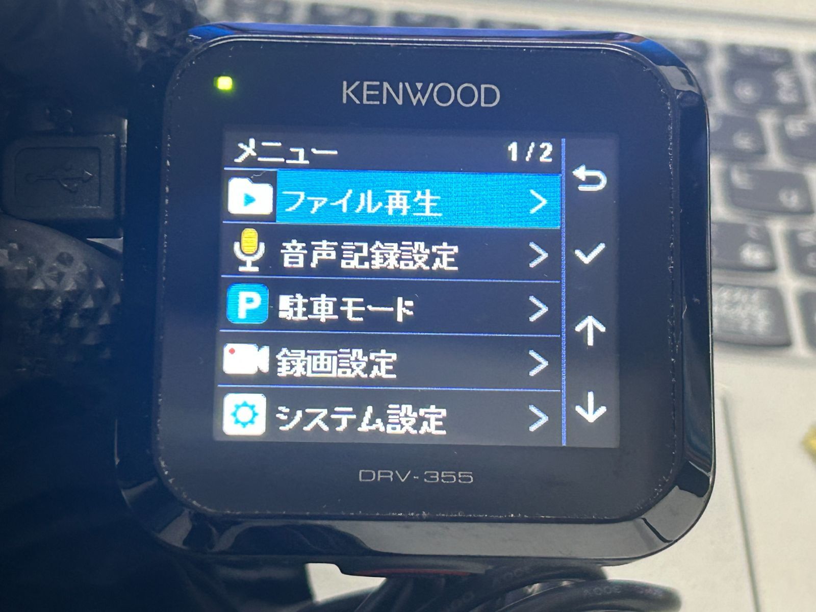 KENWOOD ケンウッド ドライブレコーダー ドラレコ DRV-355
