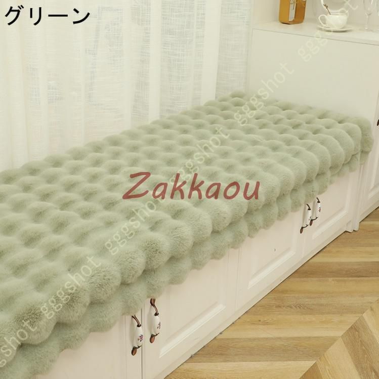 シートクッション ロング かわいい 長い 座布団 大きめ おしゃれ 洗える 出窓用 ソファー用 ソファパッド ごろ寝マット お昼寝マット 長座布団 折りたたみ