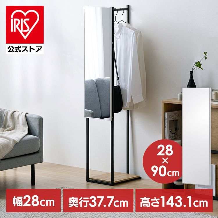 藤井フミヤ☆ルーペ(倍率約1.6倍) 老眼鏡☆新品未使用 ☆新品 未使用