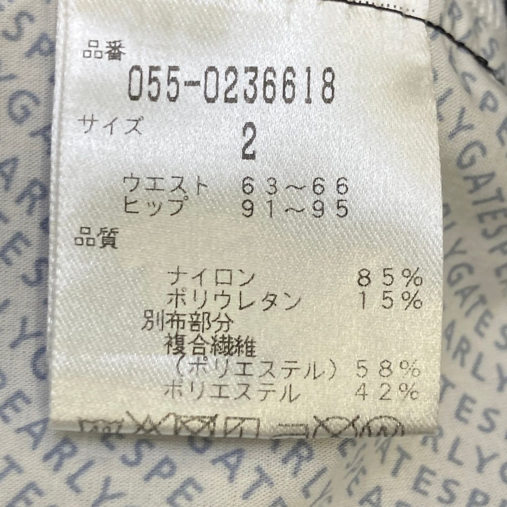サイズ：2 PEARLY GATES パーリーゲイツ  イージーパンツ 格子チェック柄 ネイビー系 [240101496454] ゴルフウェア レディース ストスト サイズ：2 PEARLY GATES パーリーゲイツ イージーパンツ 格子チェック