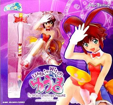 まじかるぽかーん　ゆうま　フィギュア 錬金3級まじかる？ぽかーん ゆうま 1/7 完成品フィギュア