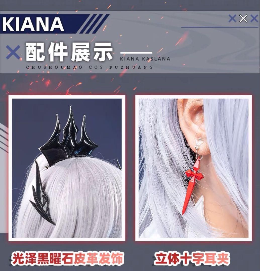 靴
