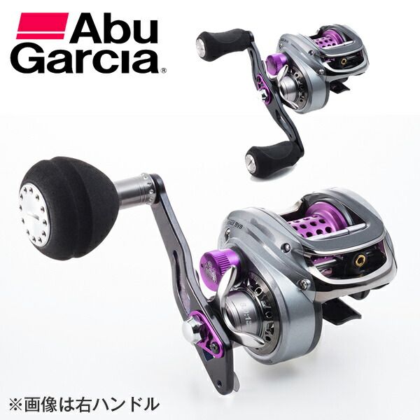 Revo - アブガルシア  SALTY STAGE BV8  新品 SALTYSTAGE BV8（ソルティーステージ BV8）｜AbuGarcia｜釣具の