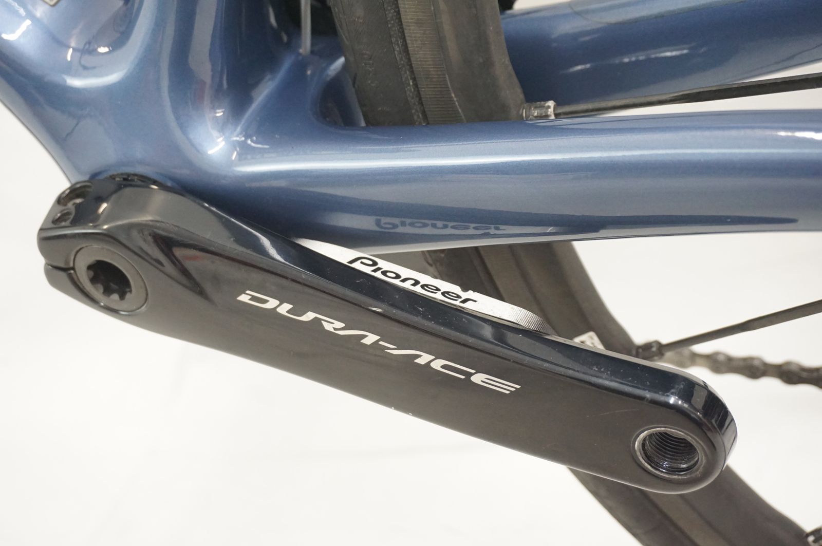 TCR ADVANCED