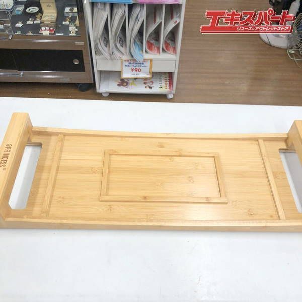 ブラック 103031