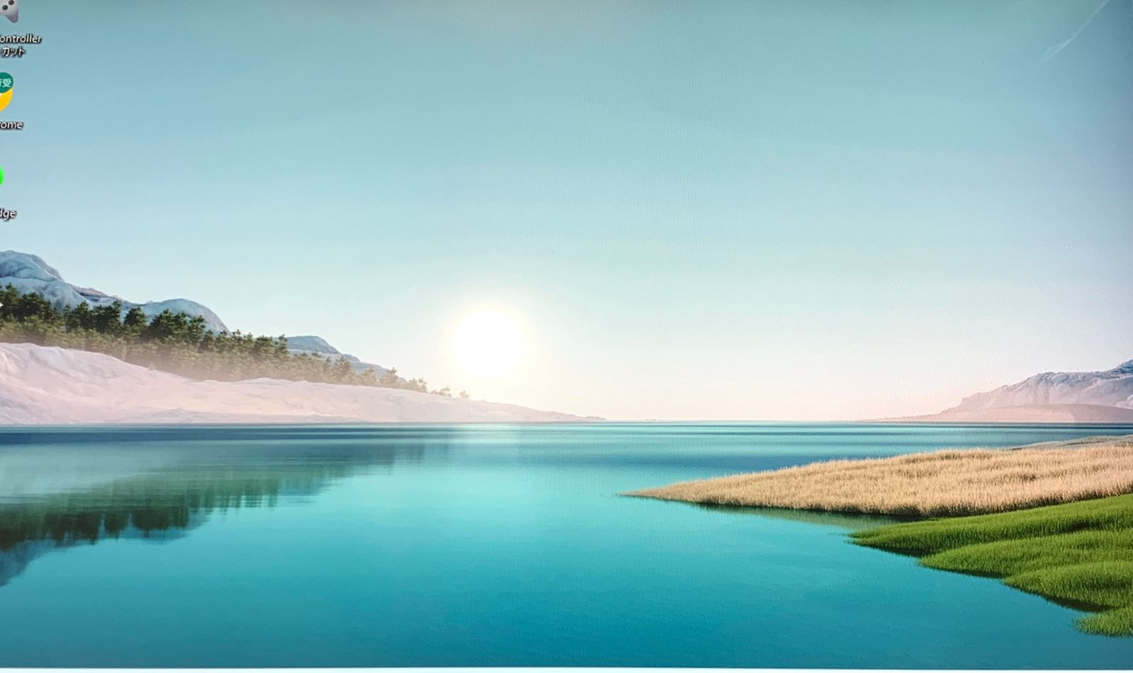 Pixio PX248PRO ゲーミングモニター 24インチ 165Hz ブラック